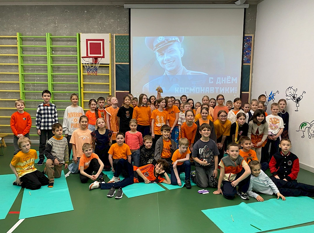 This mysterious cosmos