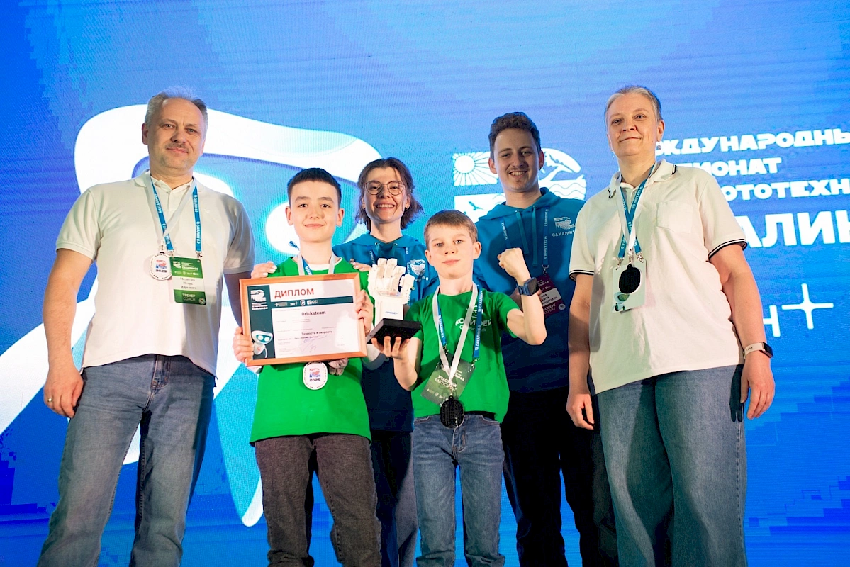 Congratulations to the champions!