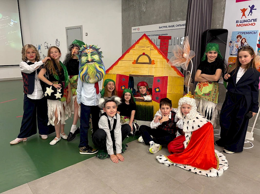 День учителя: поздравление от учеников