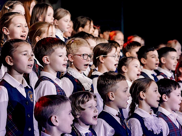 Музыкальный конкурс