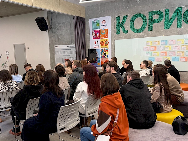 День открытых дверей