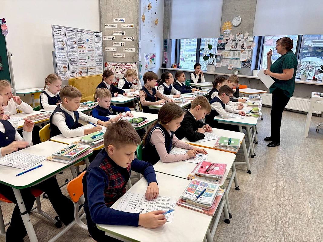 Метапредметная неделя