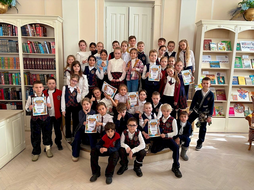 Магистры книжных знаний