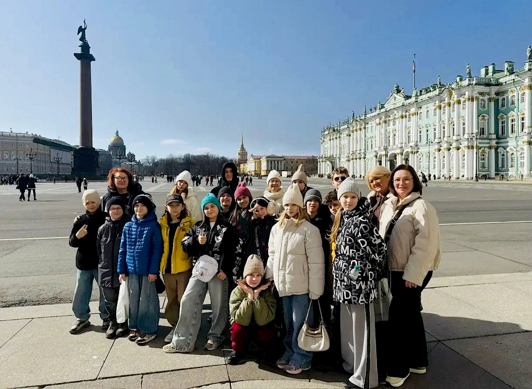 Каникулы в северной столице